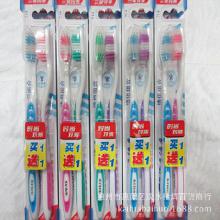 日用百貨批發與銷售全解析 價格、渠道與廠家選擇指南