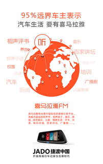 技術(shù)賦能體驗，微信以圖片為載體打造功能推廣新范式