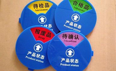 地理標志商標與標牌 守護地方特色，彰顯品牌價值