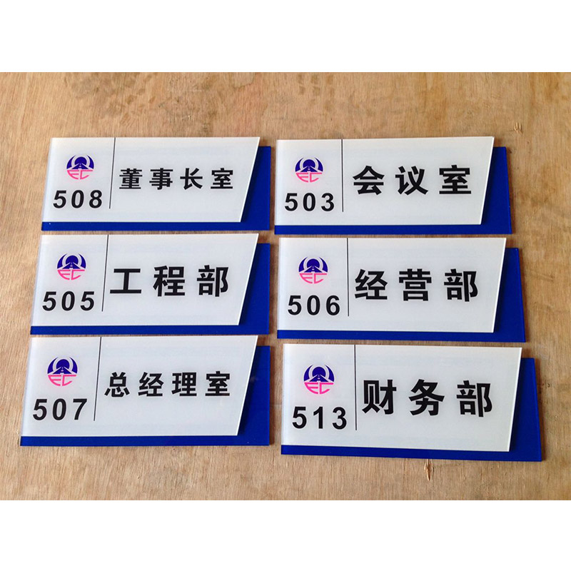 UV打印技術 賦能個性化定制，引領廣告標識與家居裝飾新風尚