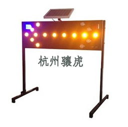 阜陽太陽能前方施工標志牌選購指南 批發價格、廠家實力與人性化設計一覽